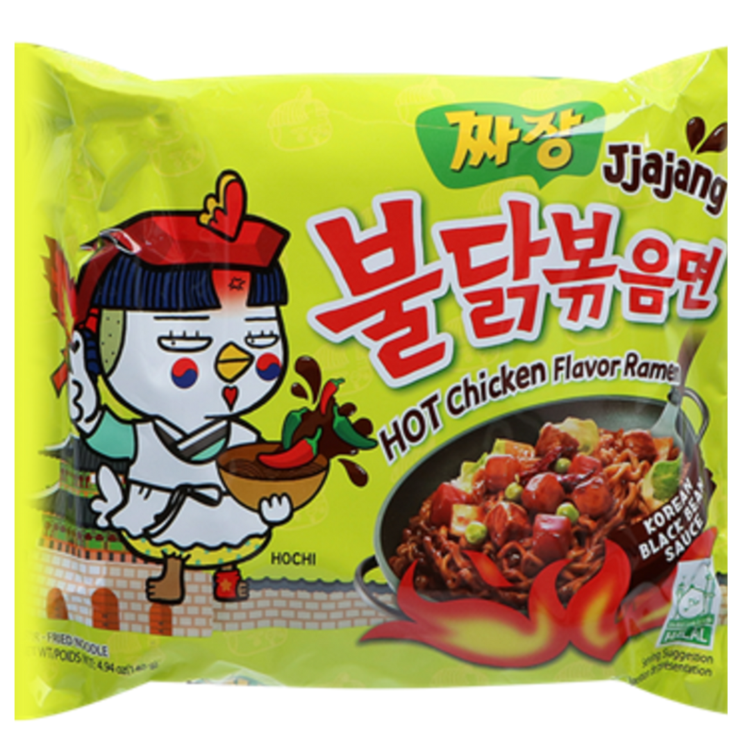 Samyang Buldak Hot chicken ramen Korean